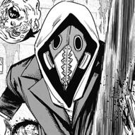 VIOLENCE FIEND
